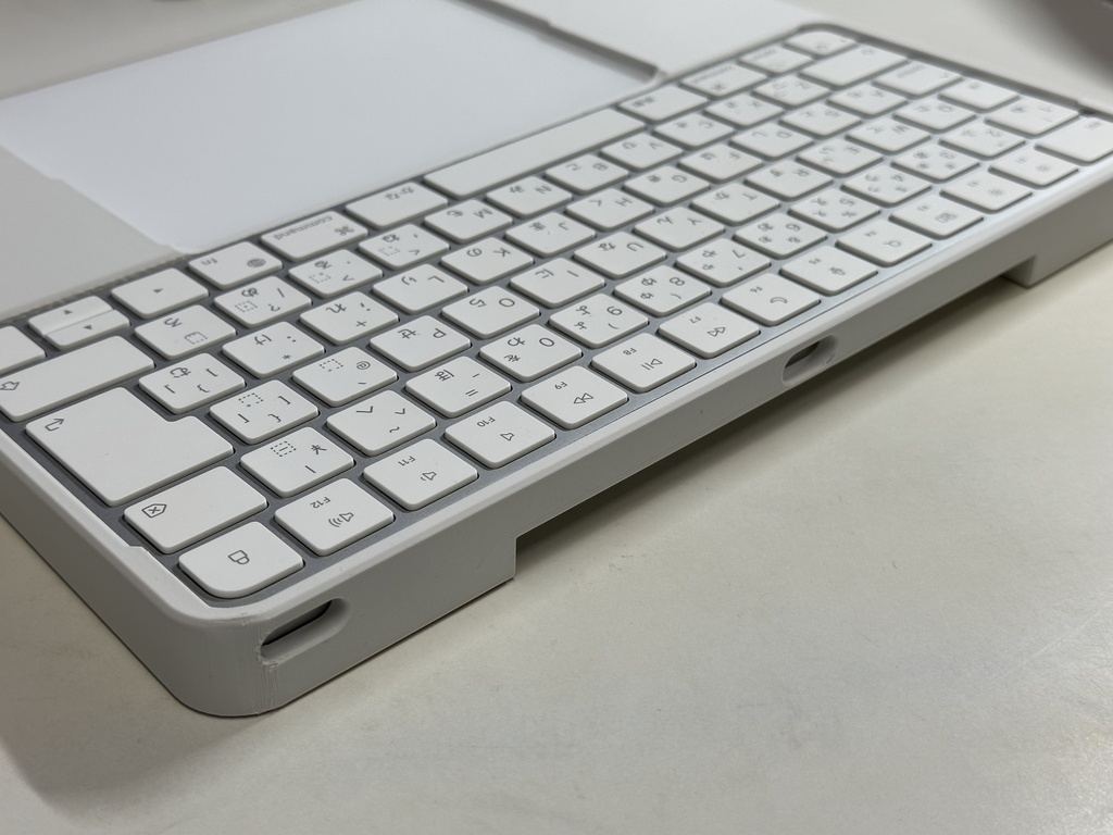 Magic Keyboard & Magic Trackpad ドッキングトレイ + リストレスト