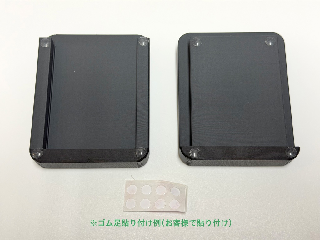 セパレート型モバイルリストレスト ワイド 傾斜タイプ8度 20to30mm 分割傾斜キーボード向け