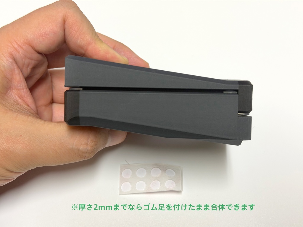 セパレート型モバイルリストレスト ワイド 傾斜タイプ8度 20to30mm 分割傾斜キーボード向け