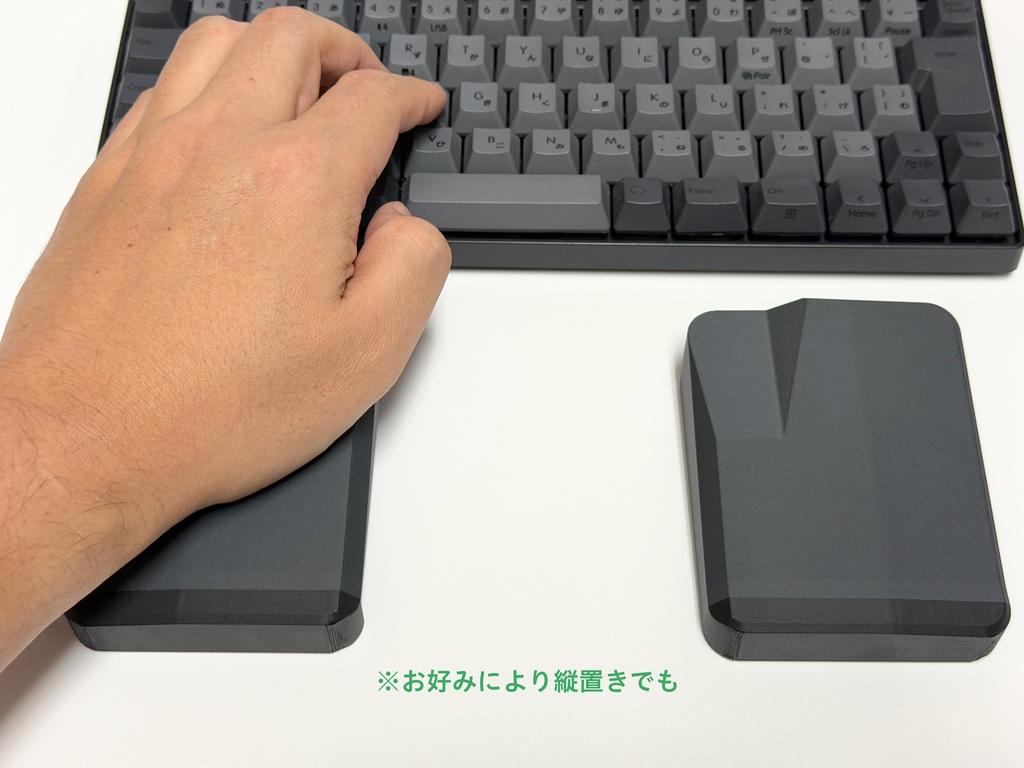 セパレート型モバイルリストレスト ワイド 傾斜タイプ8度 20to30mm 分割傾斜キーボード向け