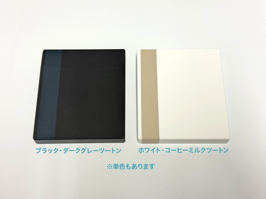 Keychron K0 Max用キーボードカバー (2タイプ)