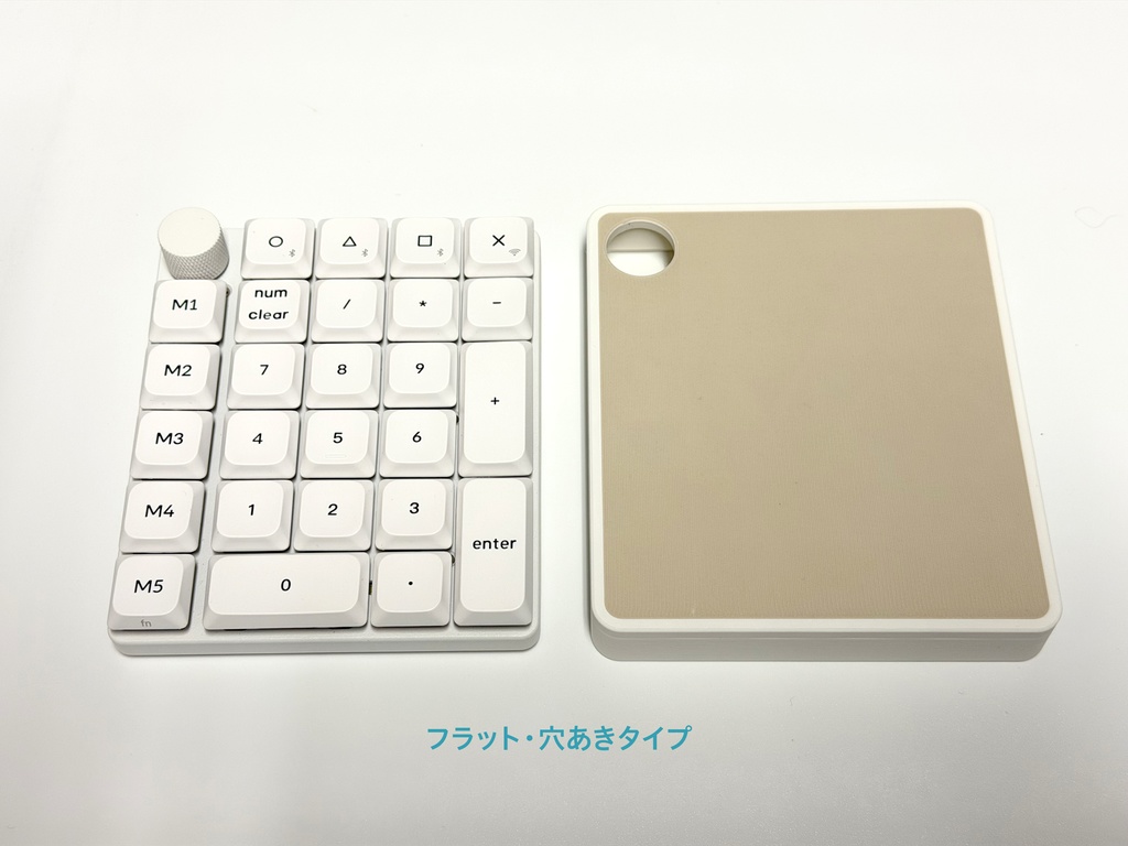 Keychron K0 Max用キーボードカバー (2タイプ)