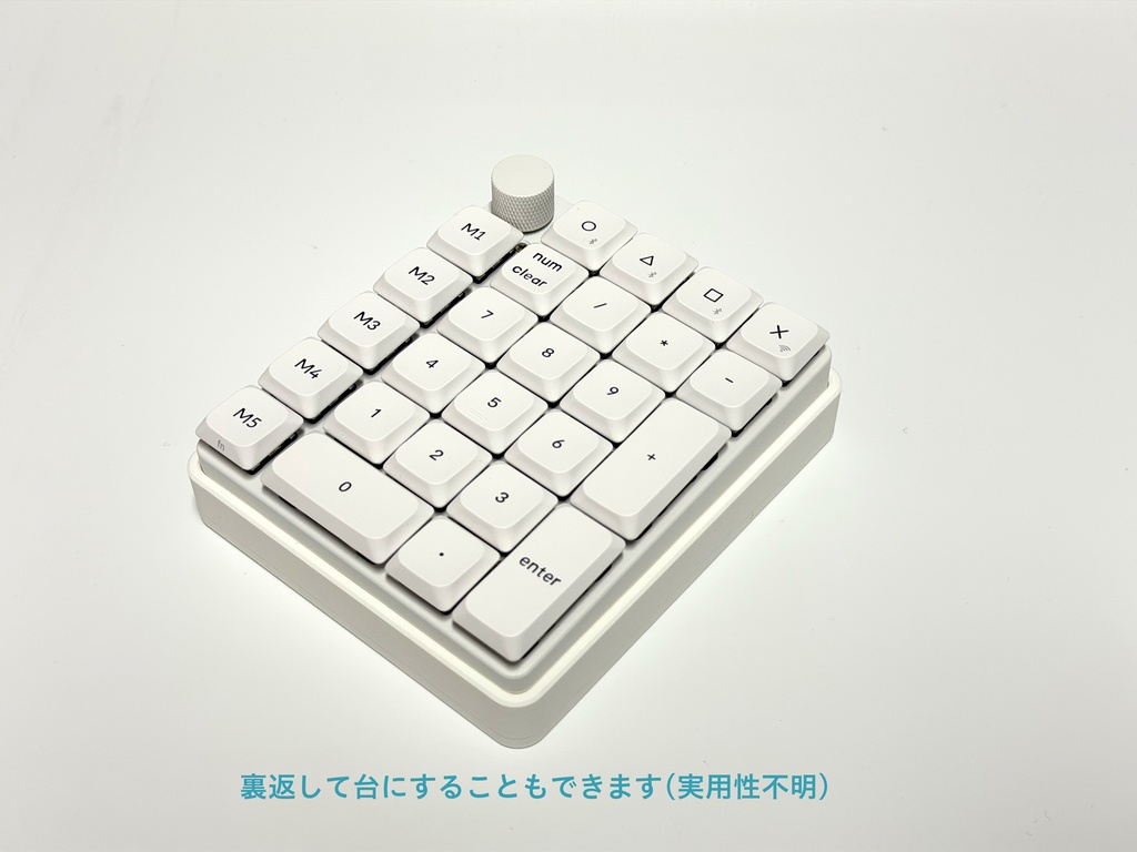 Keychron K0 Max用キーボードカバー (2タイプ)