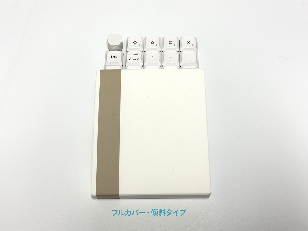 Keychron K0 Max用キーボードカバー (2タイプ)