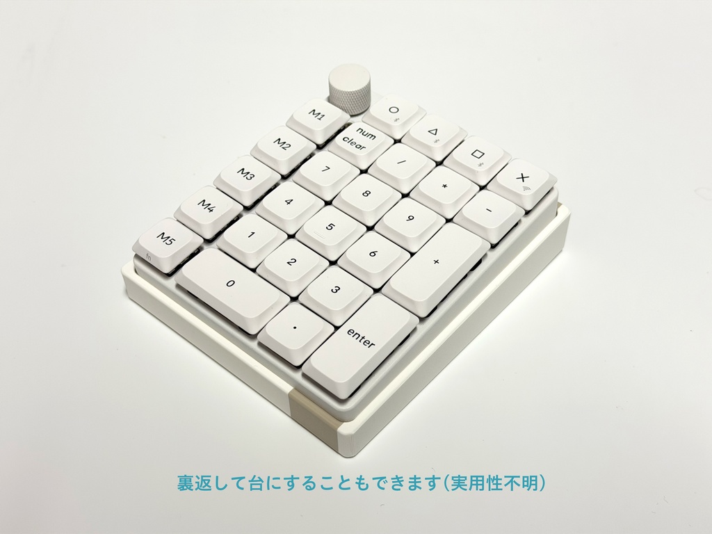 Keychron K0 Max用キーボードカバー (2タイプ)