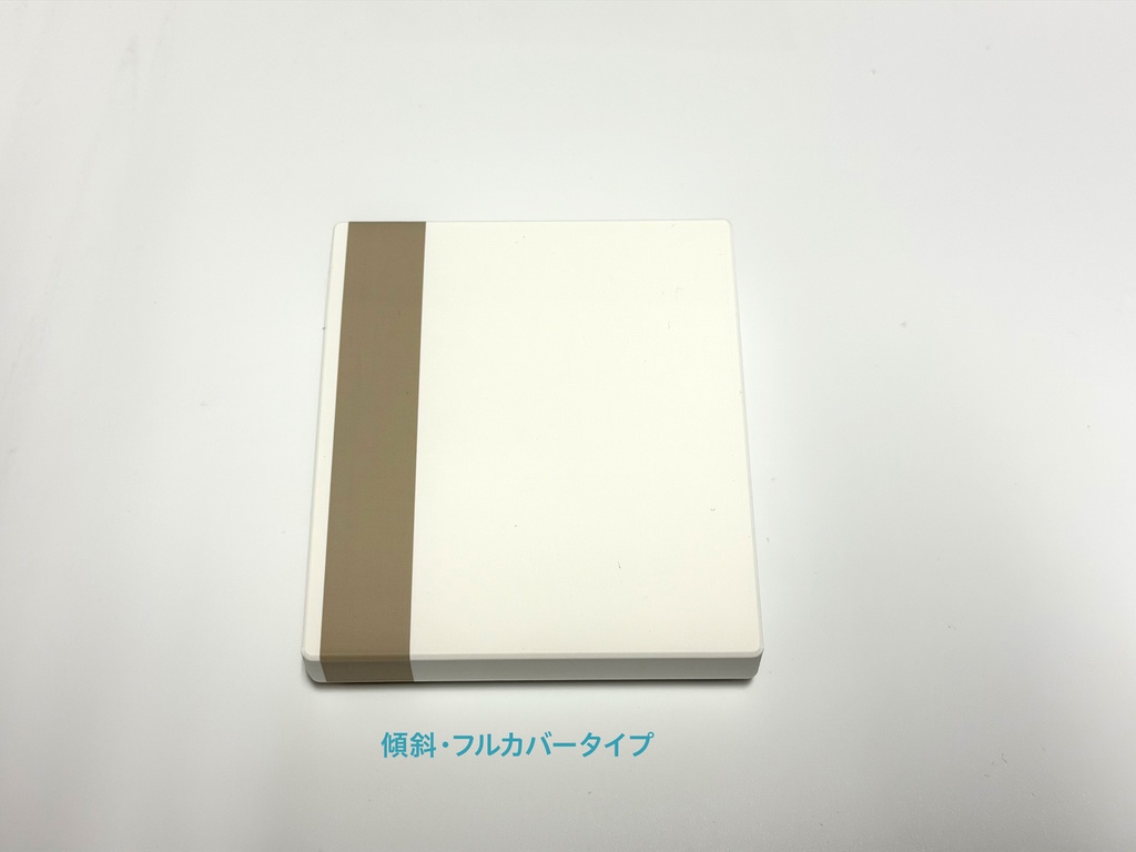 Keychron K0 Max用キーボードカバー (2タイプ)