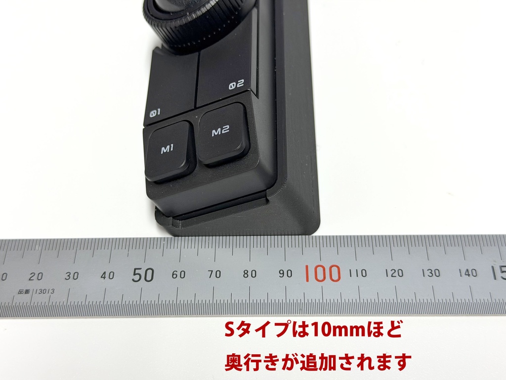 Nape Pro傾斜スタンド 横型 長辺16度、24度