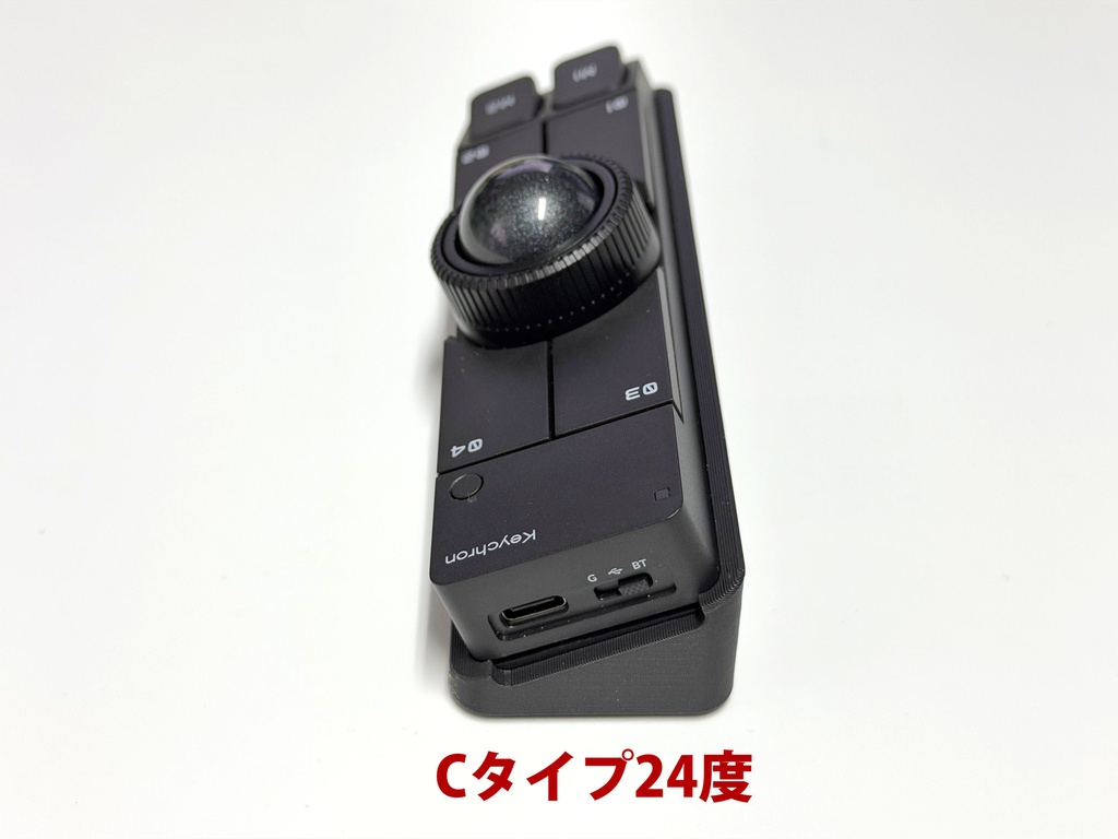 Nape Pro傾斜スタンド 横型 長辺16度、24度