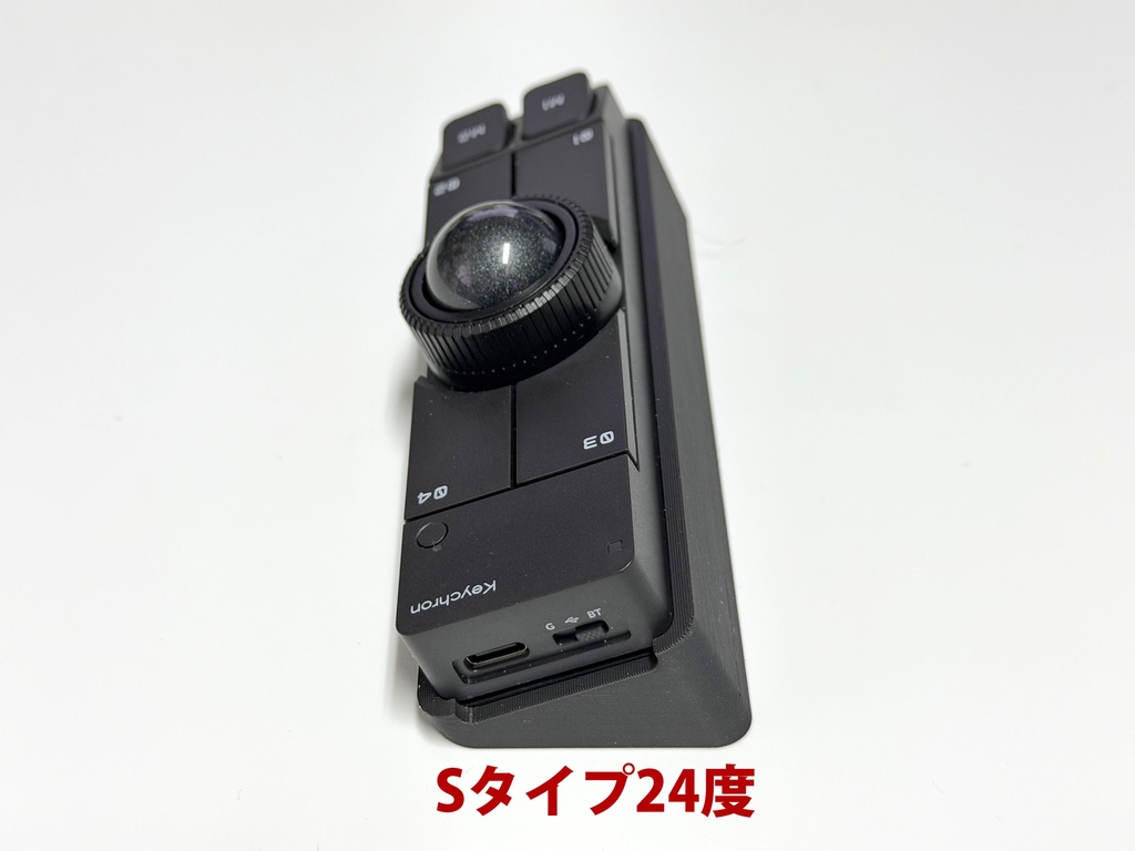 Nape Pro傾斜スタンド 横型 長辺16度、24度