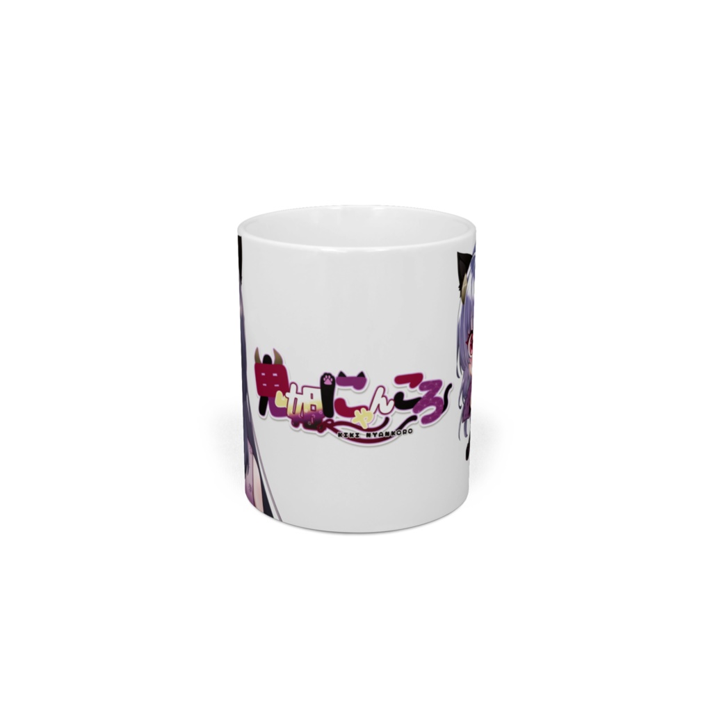 鬼姫にゃんころ マグカップ