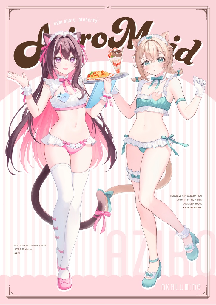 【ホロクル8th】アクリルスタンド+チェキ風カードセット