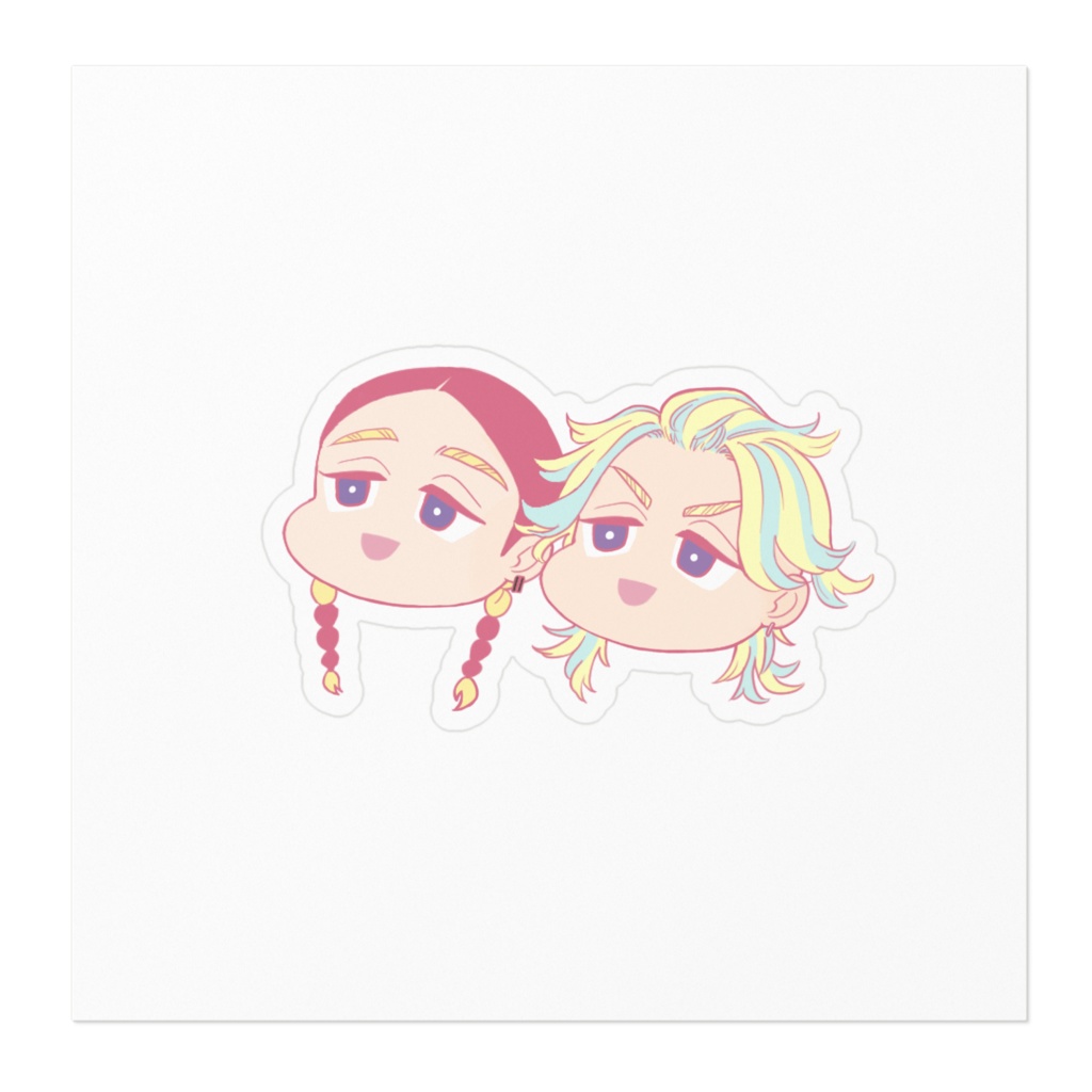 はいたにぶらざーず