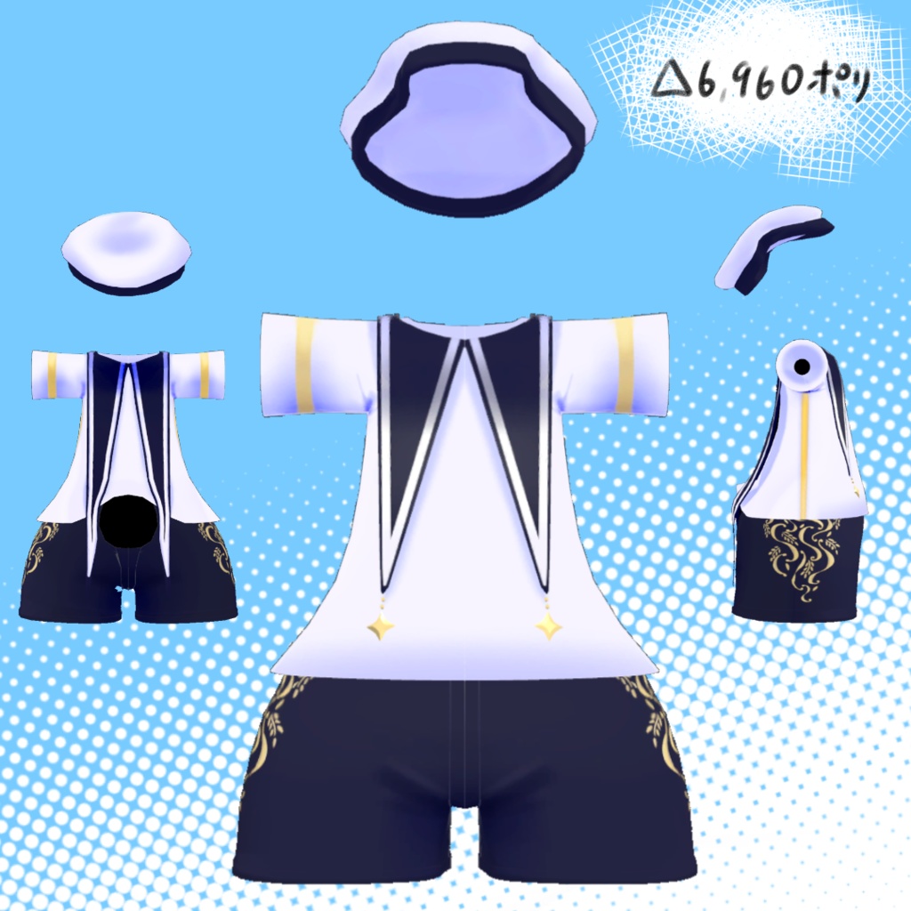 ニャンクルくん用セーラーふく!