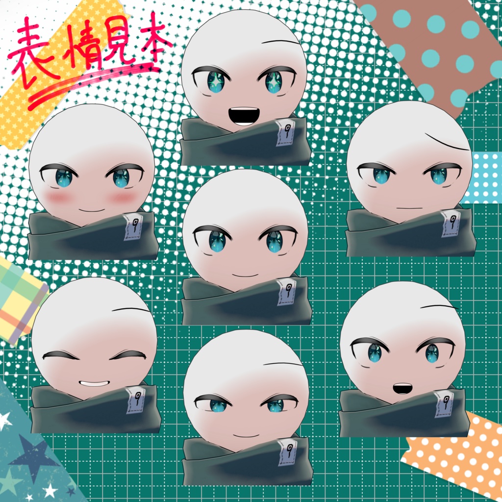 オリジナルアバター「ぼくの考えたさいきょうの棒人間」