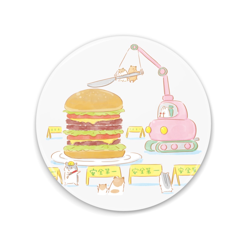 ハンバーガーに入刀　缶ミラー 75mm