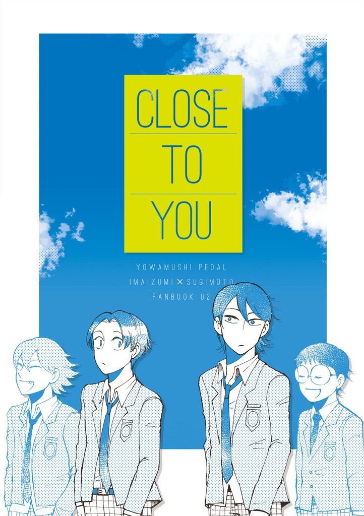 close to you