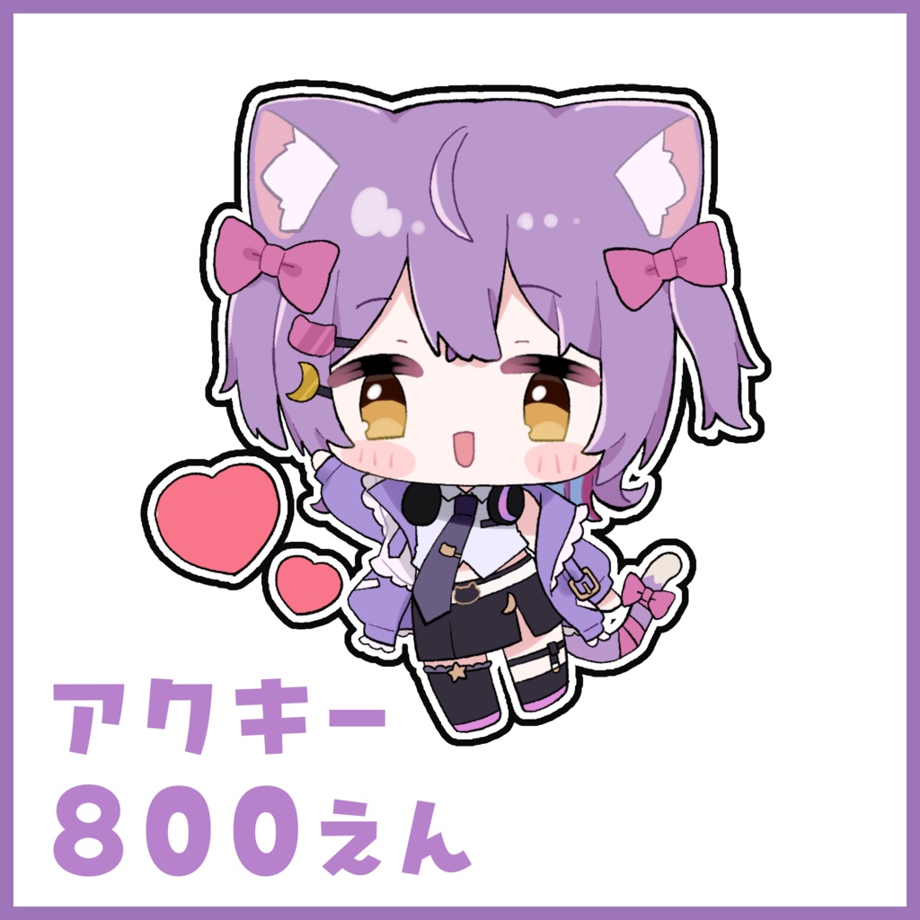 1周年&新衣装お披露目グッズ