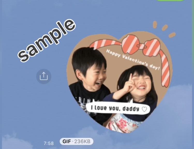 バレンタイン ♡ GIFスタンプ◡̈*