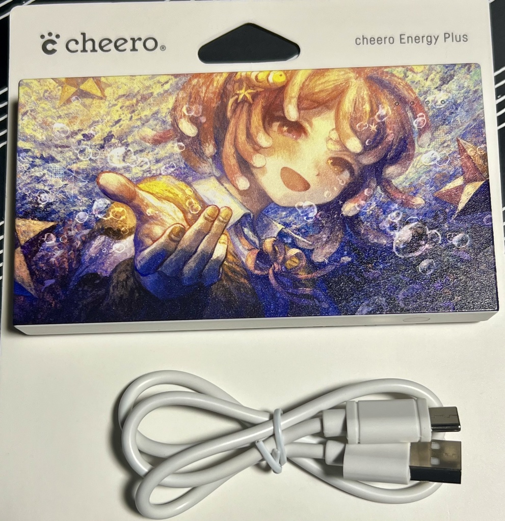 イソクマのモバイルバッテリー⚡️🔦LEDライト搭載