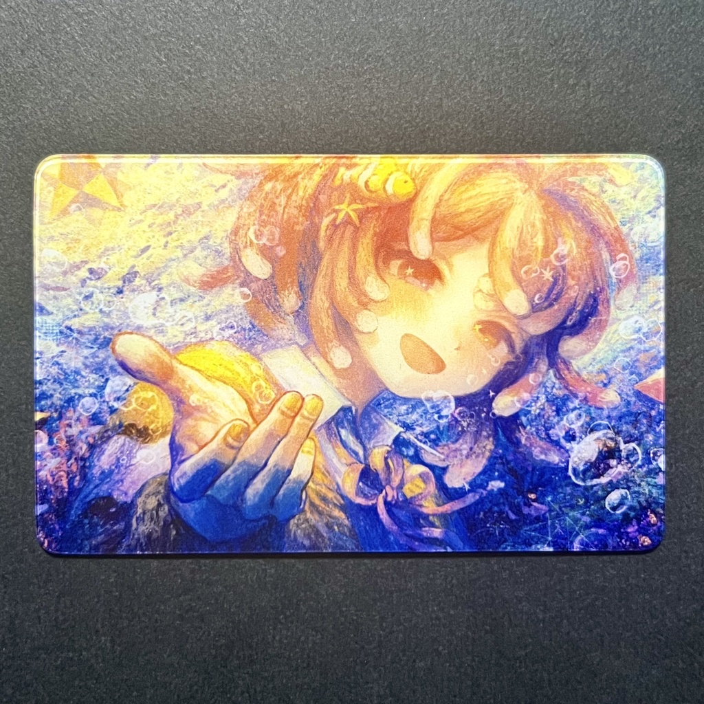 イソクマのおまもりカード🪸🌙