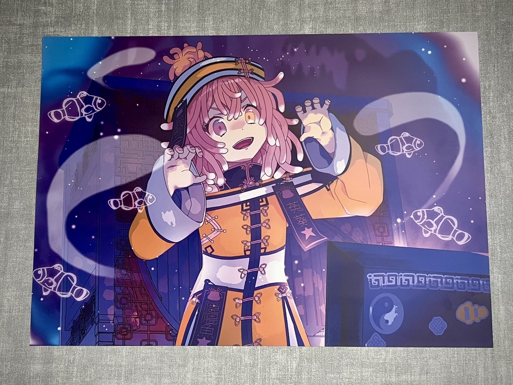 イソクマのポスター(キョンシーver.) 🧧🪸