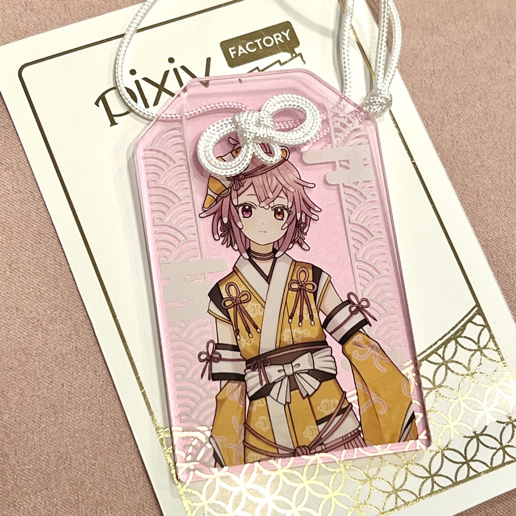 イソクマの御守⛩🪸