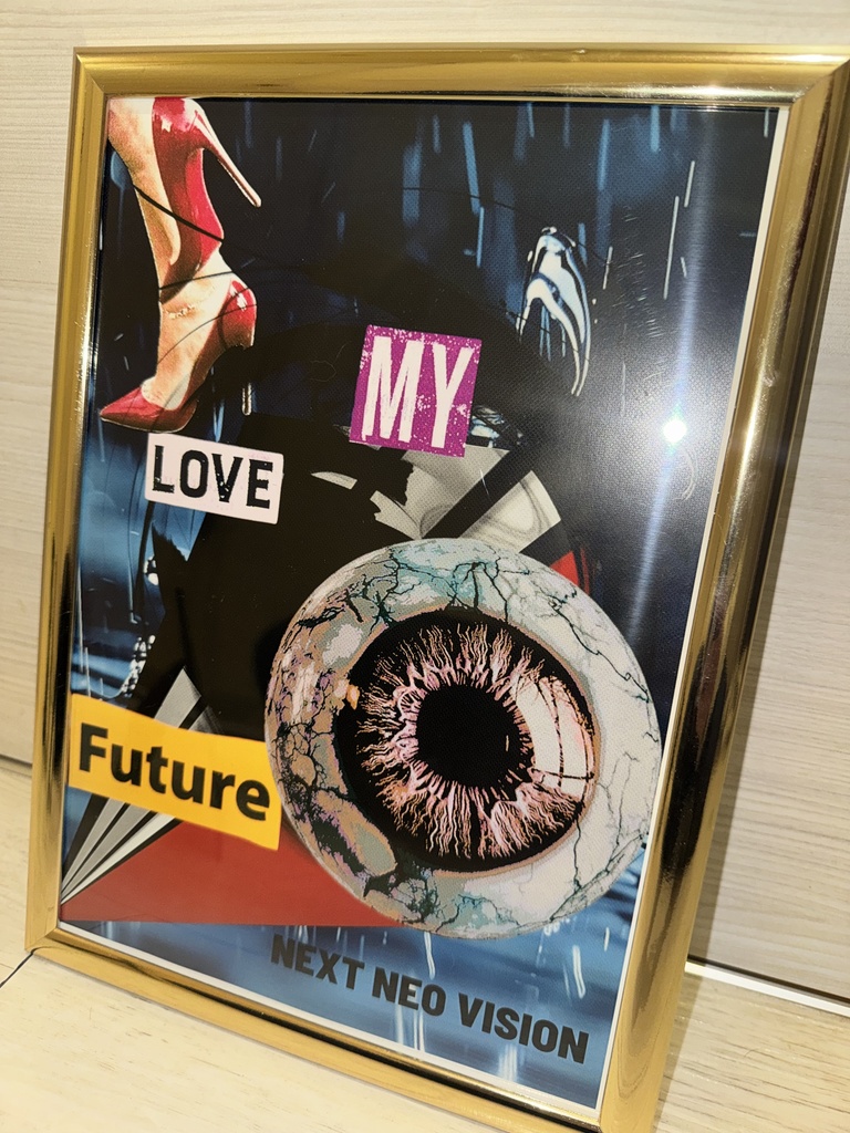 NEXT NEO VISION デジタルコラージュアート作品 額装付き (A4光沢紙プリント)
