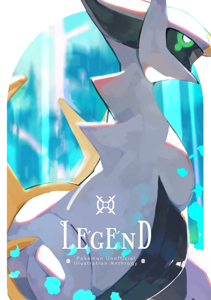 LEGEND