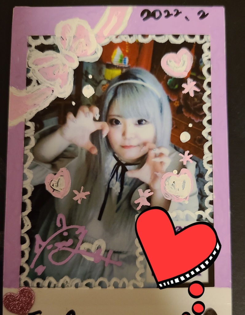 過去ランダムチェキ