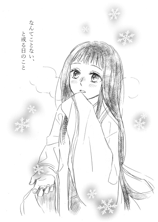 昌彰コピー本＋クリアファイルセット