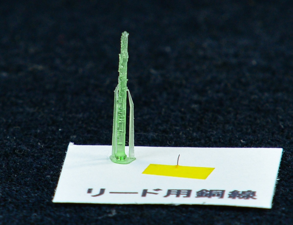 1/24　オーボエ　ミニチュア　3Dプリンタ出力未塗装レジンキット