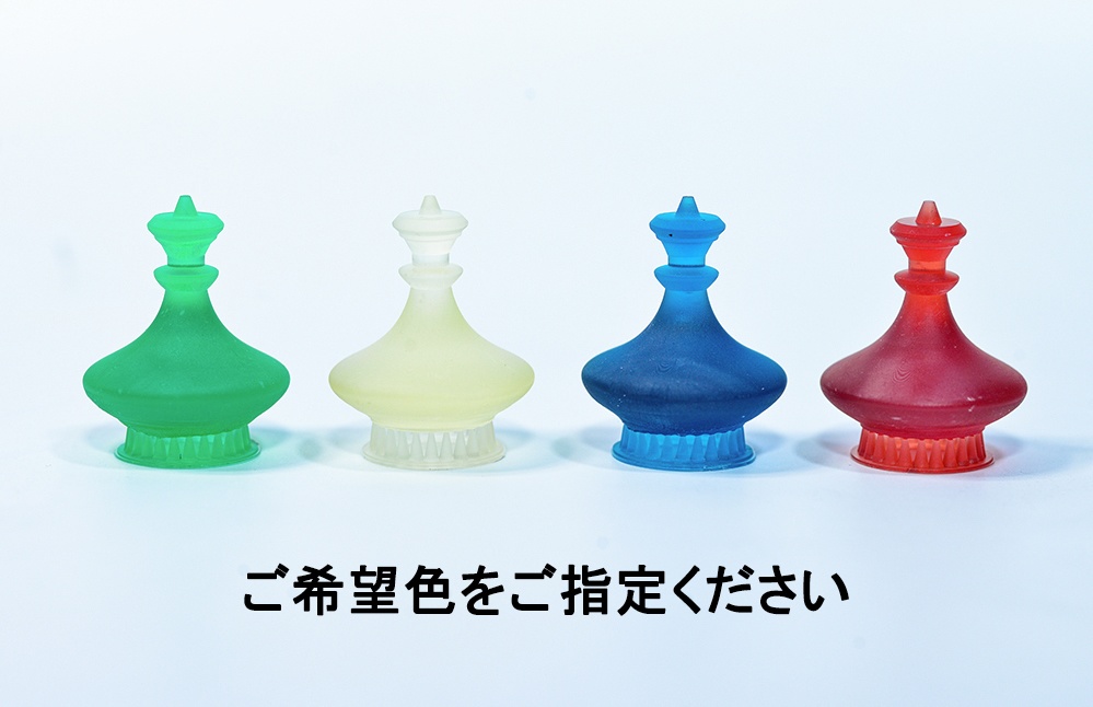 1/12 シーシャ(水パイプ) 3Dプリンタ出力未塗装キット