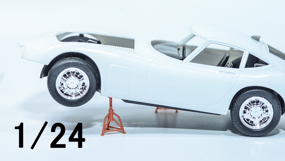 ミニチュア リジッドラック(ウマ) 3Dプリンタ出力未塗装キット (1/12,1/24,1/32,1/43 から選択)