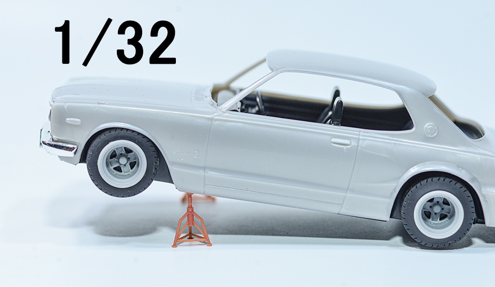 ミニチュア リジッドラック(ウマ) 3Dプリンタ出力未塗装キット (1/12,1/24,1/32,1/43 から選択)