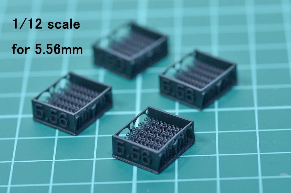 1/12 ライフル弾用リンク 3Dプリント出力未塗装キット 12.7mm(.50cal)、7.62mm、5.56mm
