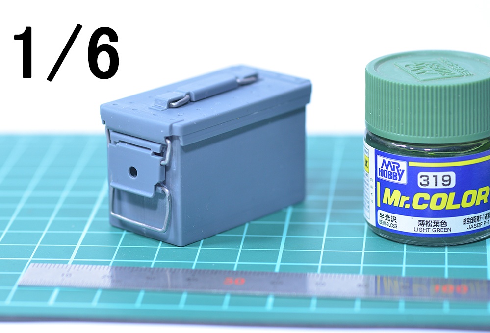 1/12 アモ缶 3Dプリント出力未塗装キット 12.7mm(.50cal)、7.62mm、5.56mm (1/6スケールもあり)