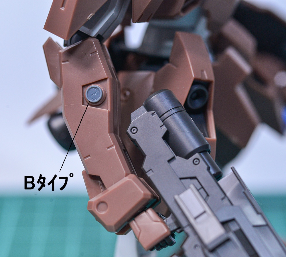 3mm穴用カバー 3Dプリンター出力パーツ 汎用改造パーツ