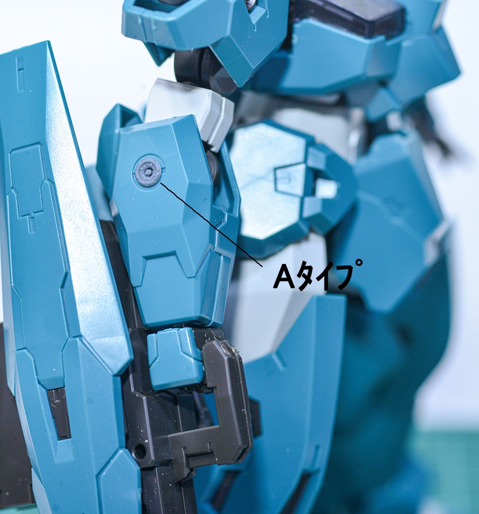 3mm穴用カバー 3Dプリンター出力パーツ 汎用改造パーツ