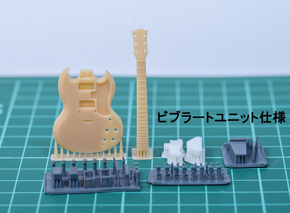 1/12 エレキギター(SGタイプ) 3Dプリンタ出力未塗装キット (1/6もあり)