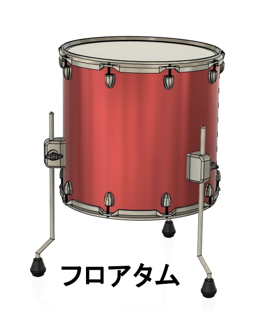 1/12 ドラムセット ばら売り 3Dプリンタ出力未塗装キット