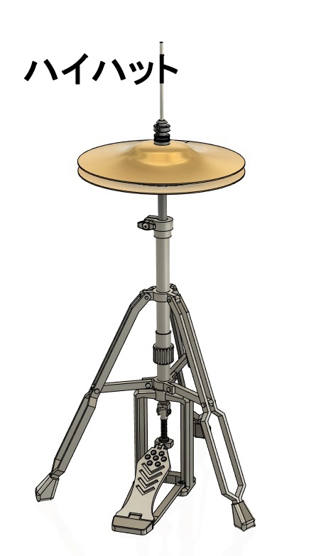 1/6 ドラムセット ばら売り 3Dプリンタ出力未塗装キット