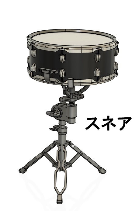 1/6 ドラムセット ばら売り 3Dプリンタ出力未塗装キット