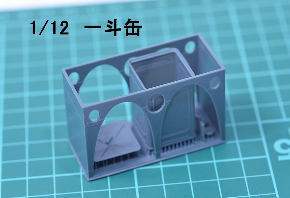 1/12 オイル缶(1L缶、4L缶、一斗缶、ペール缶セット) 3Dプリンタ出力未塗装パーツ