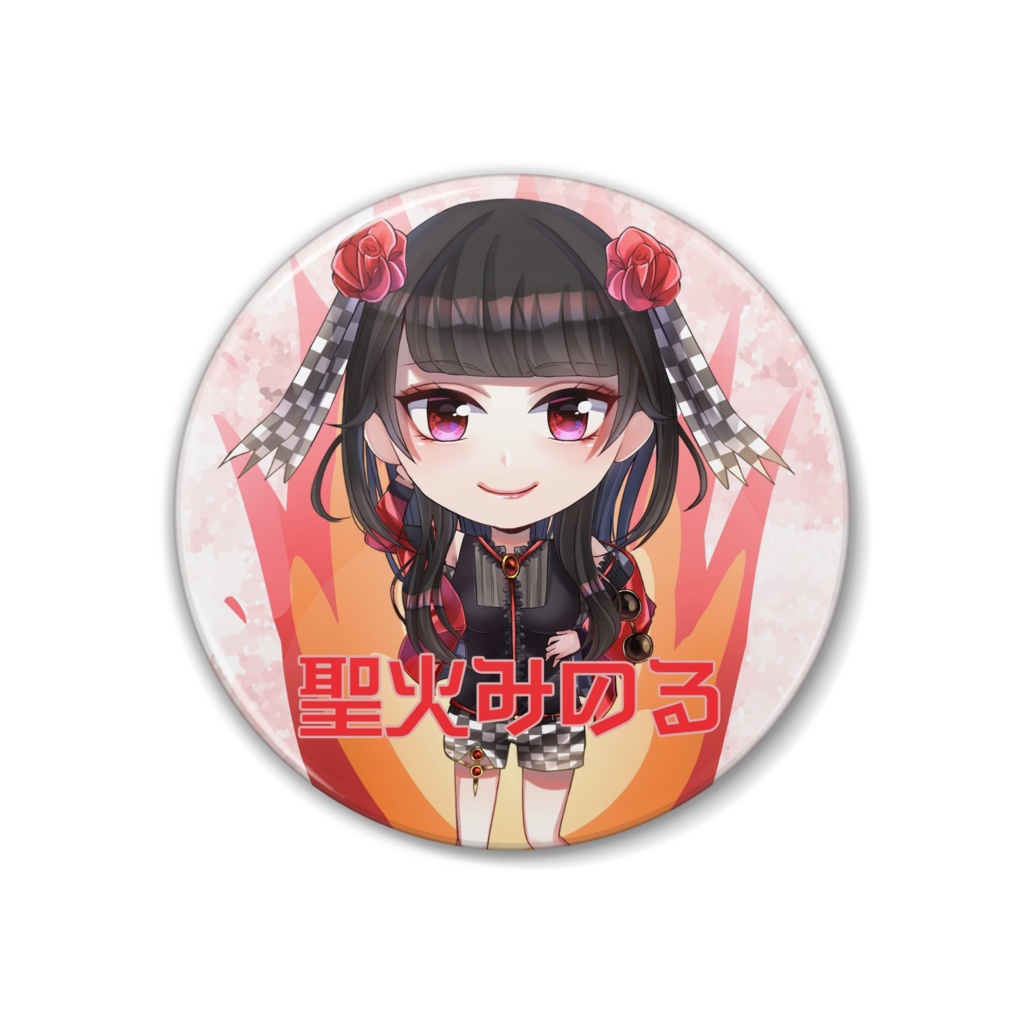 【聖火みのる】アバター缶バッチ