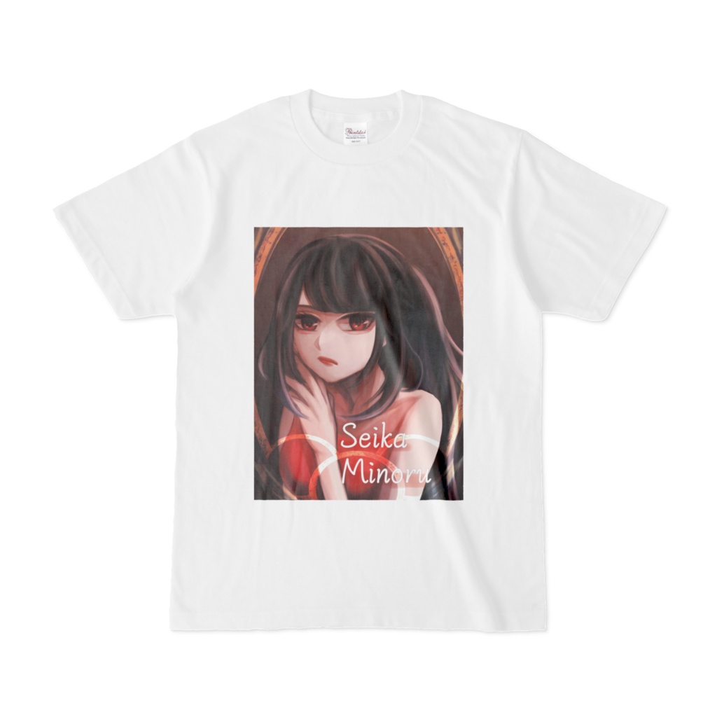 聖火みのる 厚塗りtシャツ みのる製菓 Booth