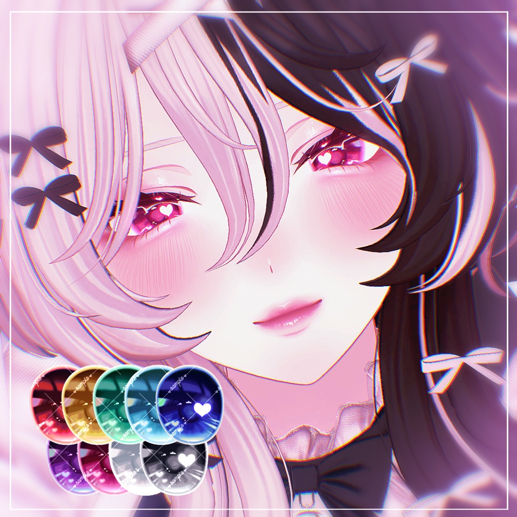 【しなの - Shinano -】Toxic Lust【MAKE&EYE Texture】