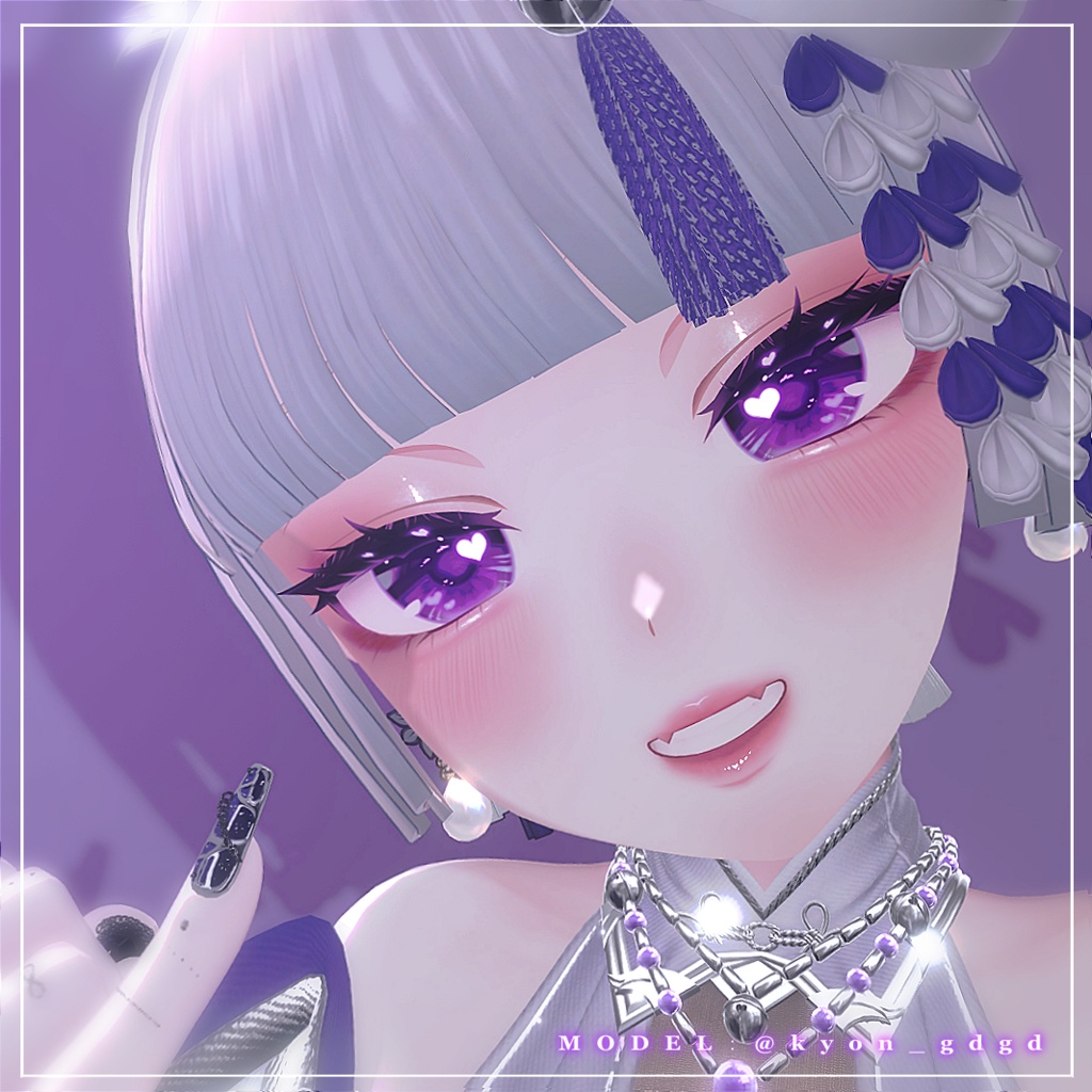 【しなの - Shinano -】Toxic Lust【MAKE&EYE Texture】