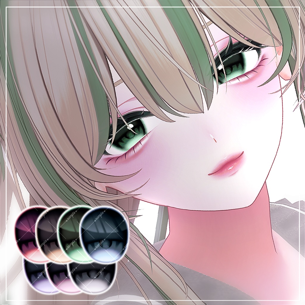 【しなの - Shinano -】わたしだけ見ててね【MAKE&EYE Texture】