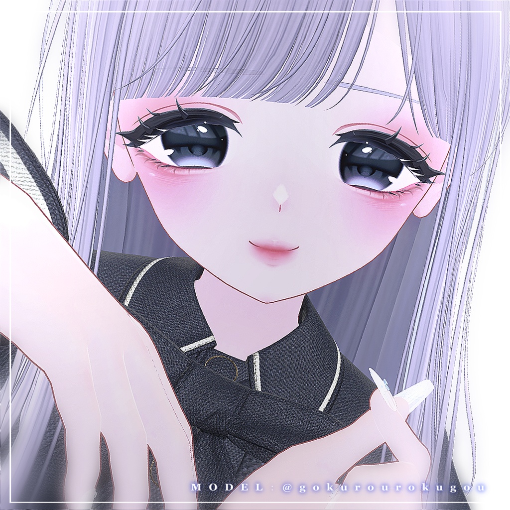 【しなの - Shinano -】わたしだけ見ててね【MAKE&EYE Texture】