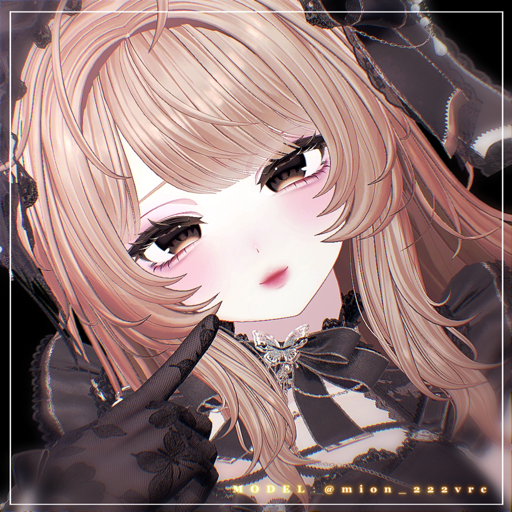 【しなの - Shinano -】わたしだけ見ててね【MAKE&EYE Texture】